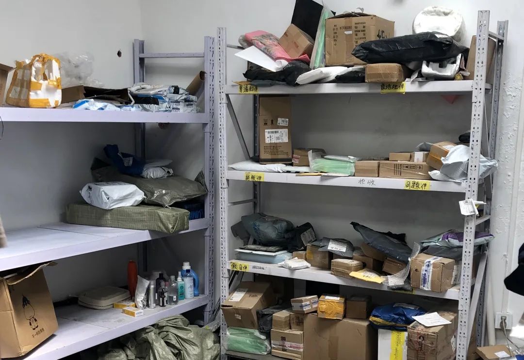 无人认领的快递盲盒哪里回收,无人认领的快递盲盒在哪里找