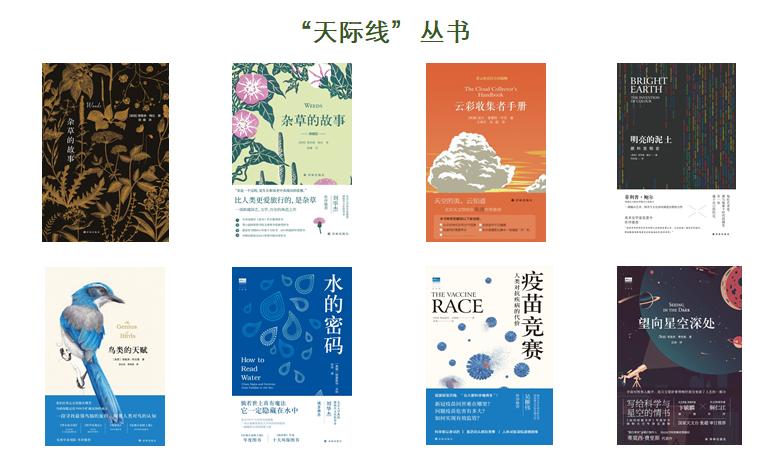 秋天没人能拒绝哪些东西,在秋天没有人能拒绝这些好物