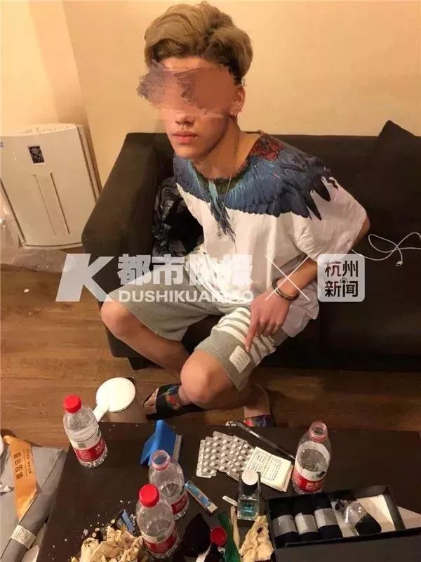 教育整顿·治庸·禁毒|闺蜜安利的“药”,竟然是*品毒**!