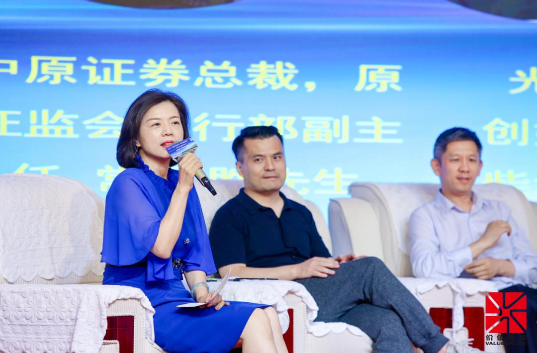 第五十八届中国上市公司高峰论坛,100家上市公司解读