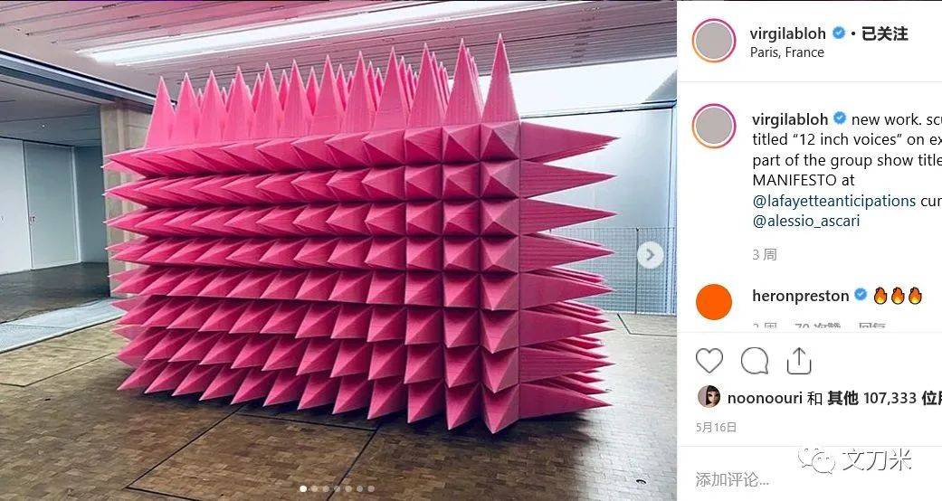 lv抄袭门是真的吗,lv回应抄袭中国元素