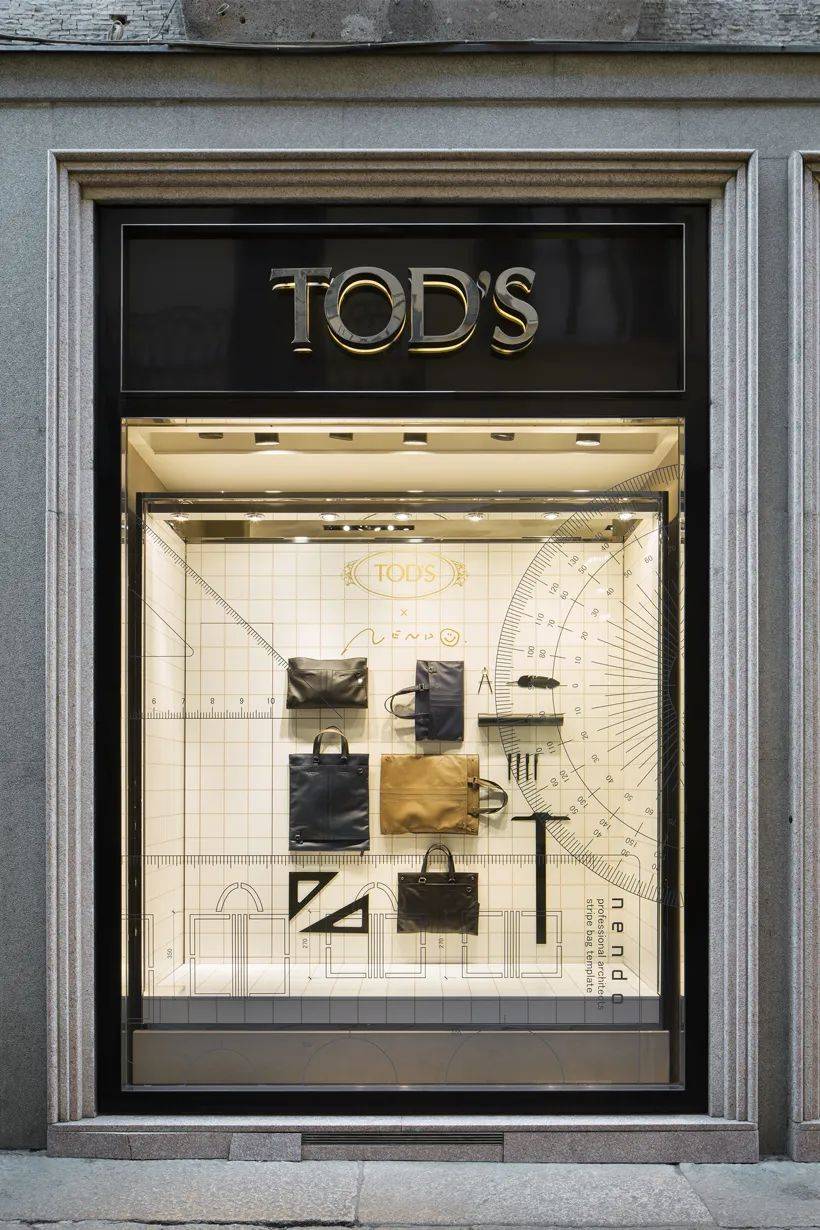 nendo设计,nendo最新设计