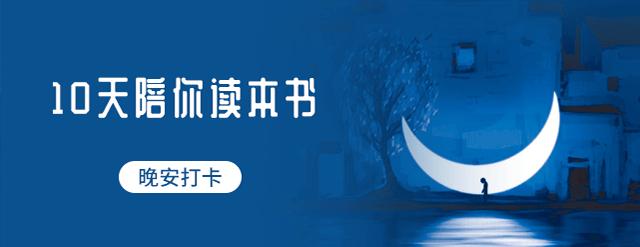 兰陵王高长恭：始于颜值，陷于才华，忠于人品