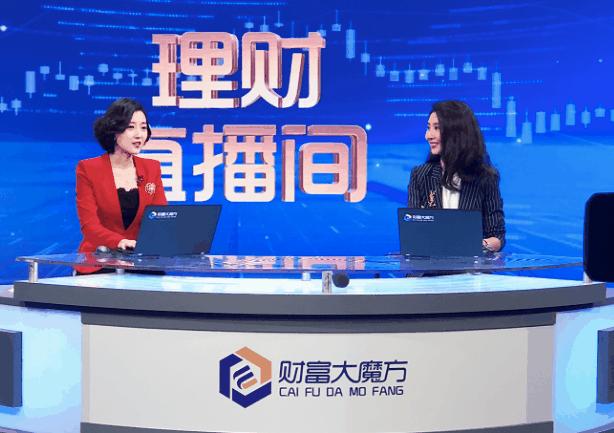 “30岁，*靠我**理财，工资超老公2倍”