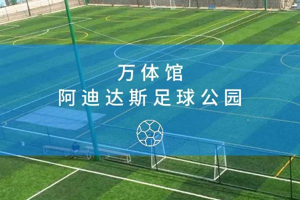 上海市闵行司法局,上海闵行司法局