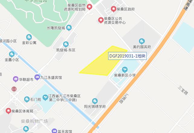来了，九江新闻早班车||微商已经开卖新冠疫苗？假的，别信