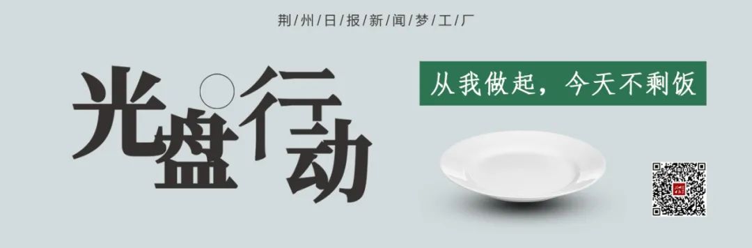 守合同重信用企业2024,守合同重信用企业名单公示