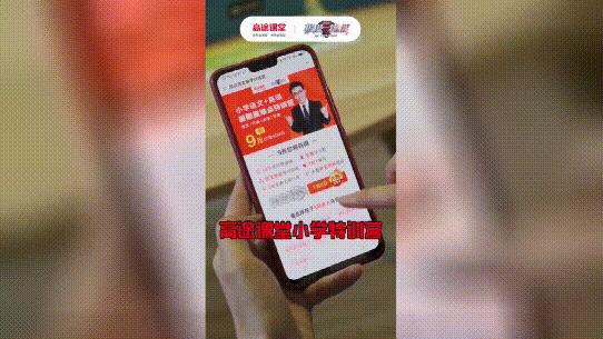 当各行业广告都蹭上“乘风破浪”，你会pick谁？