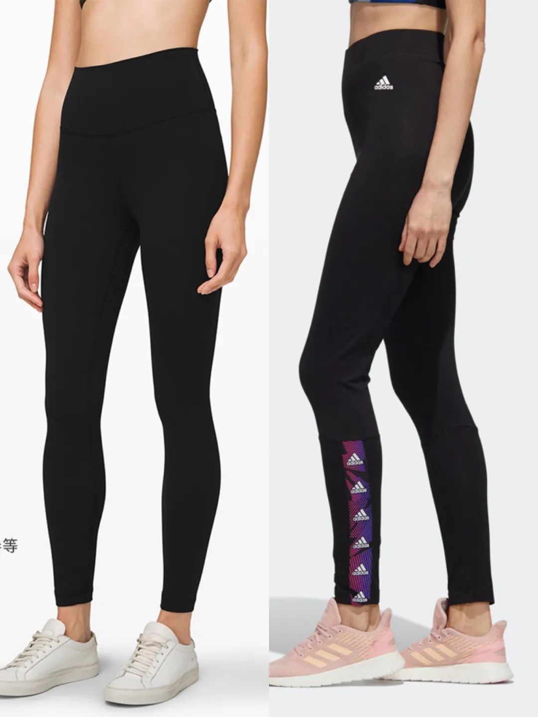 lululemon黑色瑜伽服喇叭裤,lululemon同款瑜伽裤