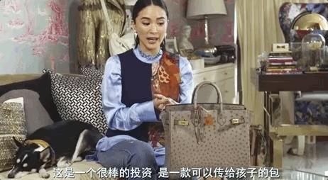 20w的爱马仕包,20w的爱马仕