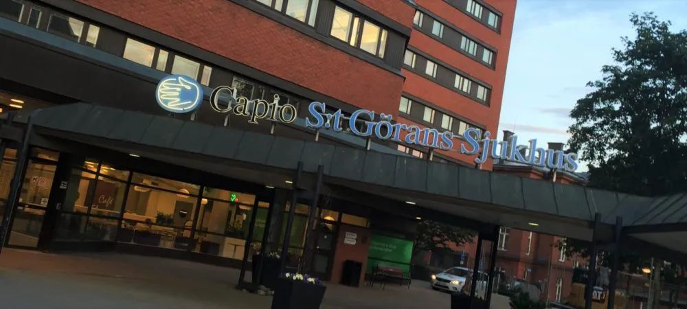 瑞典新冠肺炎特效药研发,德国研制的新冠肺炎药物