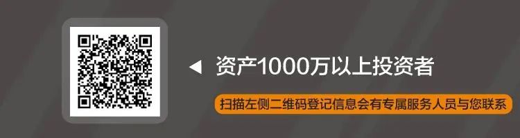 东方集团600811股票会涨吗,600811东方集团一季报