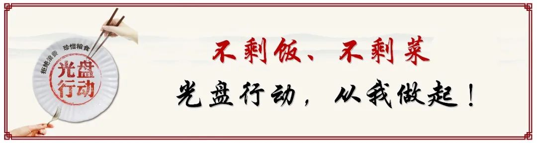 国庆东阳中国银行上班吗,东阳银行五一放假营业时间公告
