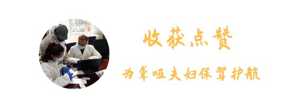 咵咵我的社区|社区书记垫资十万只为居民吃到“良心菜”