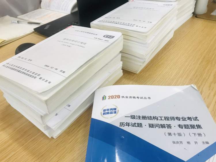 上海最美书店夜晚,上海最美书店地点