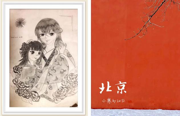 解码黑色素瘤青年探索者斯璐:她也曾想过放弃