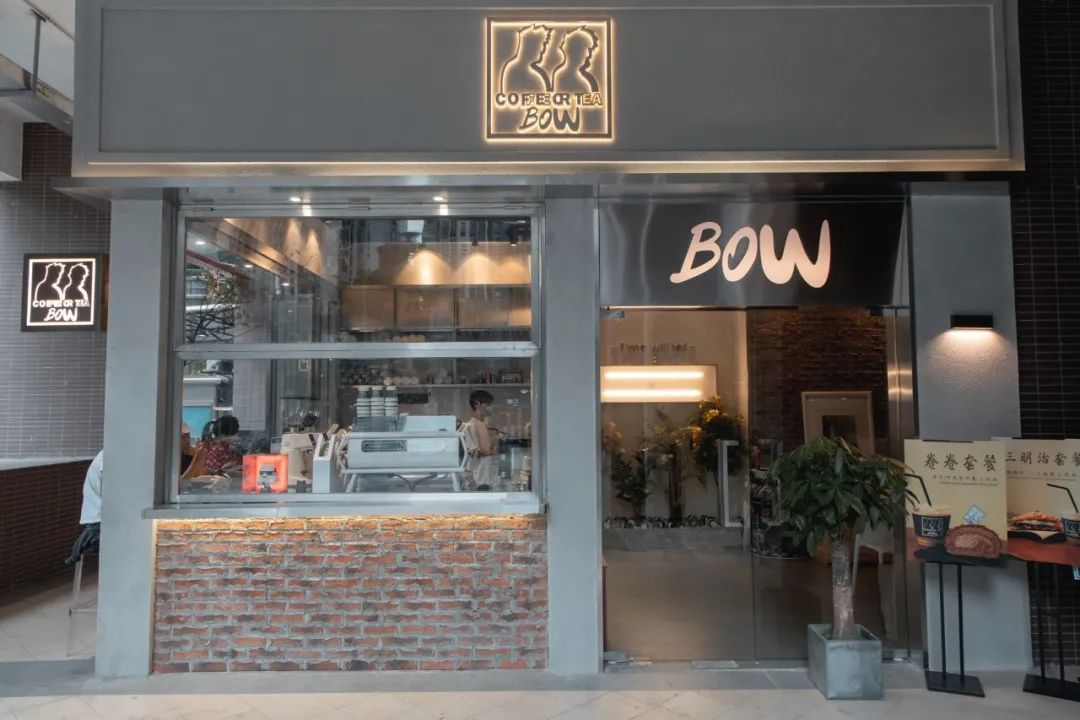 下一站曹杨路,下一站杨枝甘露是几克