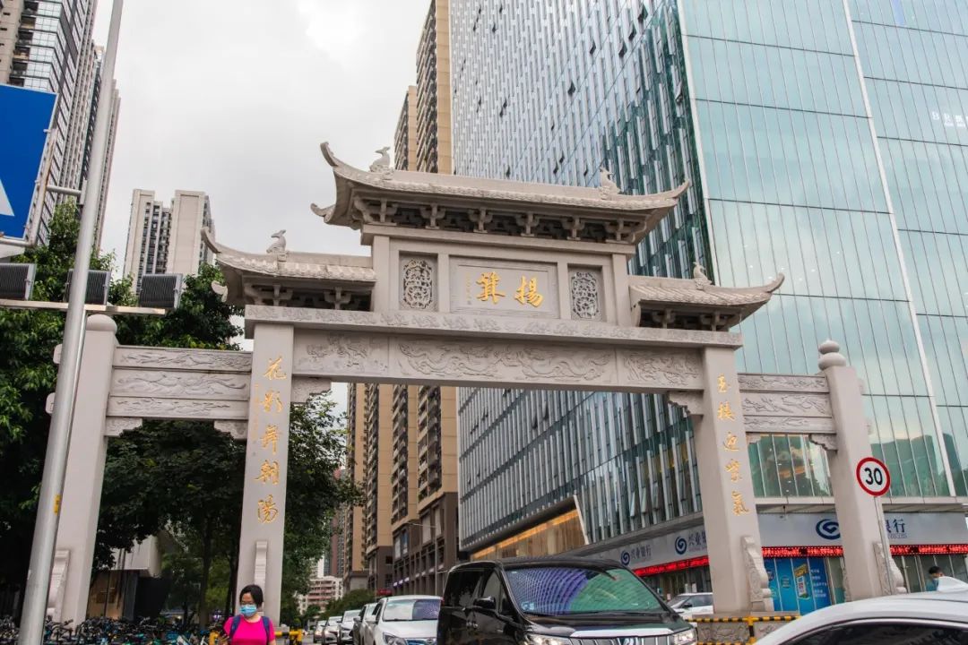 下一站曹杨路,下一站杨枝甘露是几克