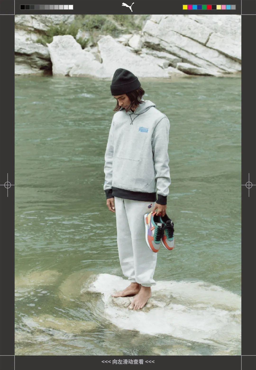 puma最新联名外套,puma联名款有哪些鞋