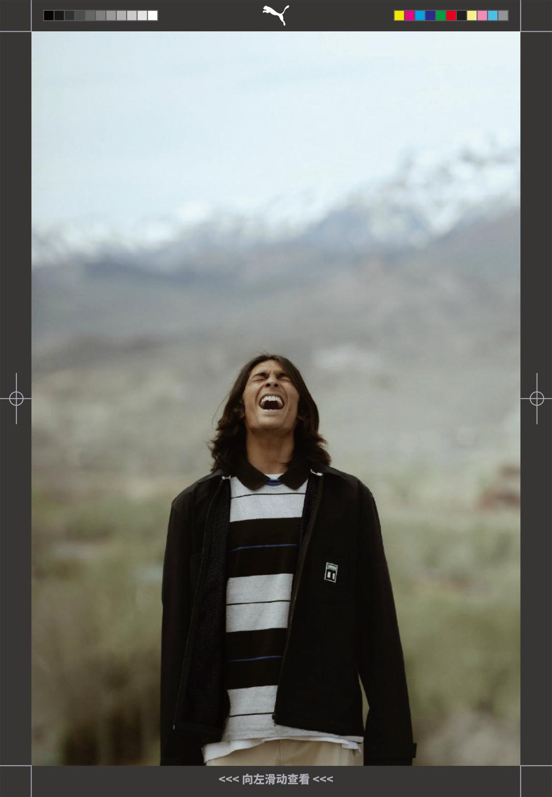 puma最新配色,联名鞋款曝光puma