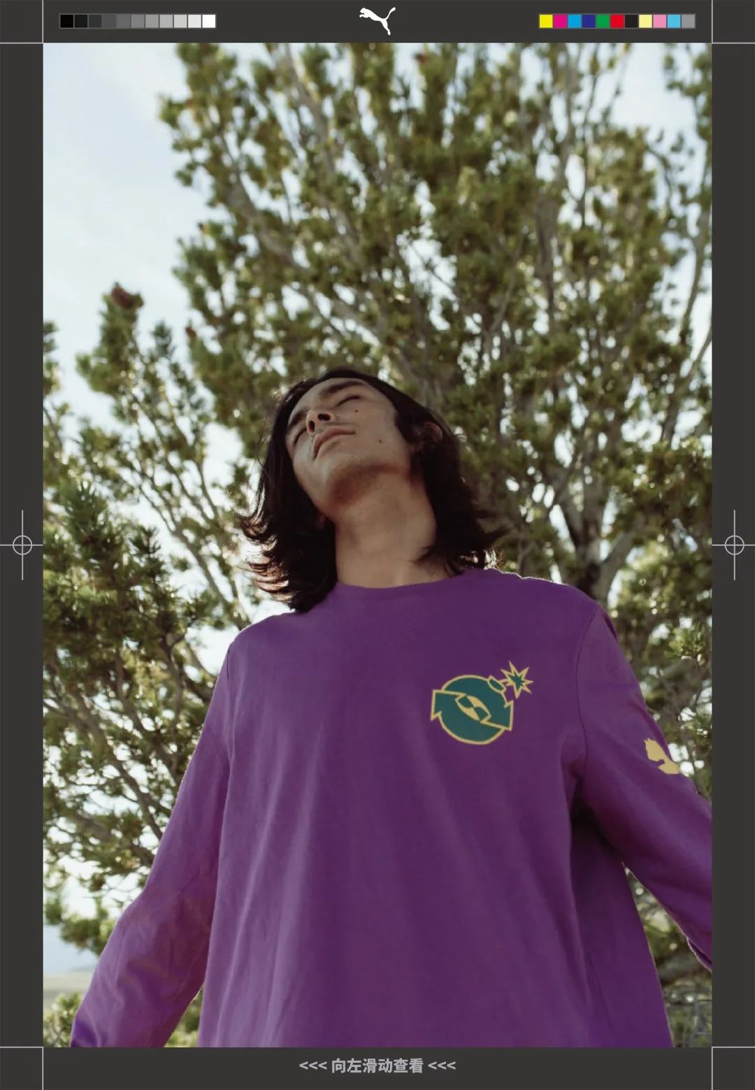 puma最新联名外套,puma联名款有哪些鞋