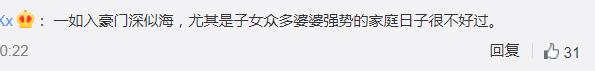 奚梦瑶自曝生活迁就何猷君,奚梦瑶哪一年跟何猷君在一起