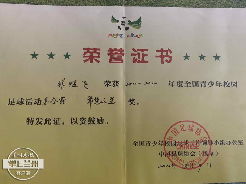 榆中县学生被清华北大录取,兰州孩子考上清华北大有奖励吗