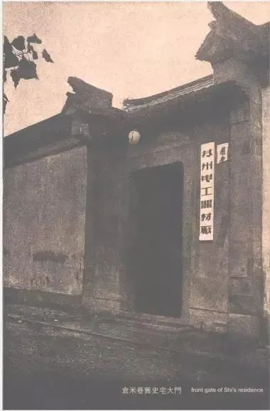 吴中区好消息,苏州好消息