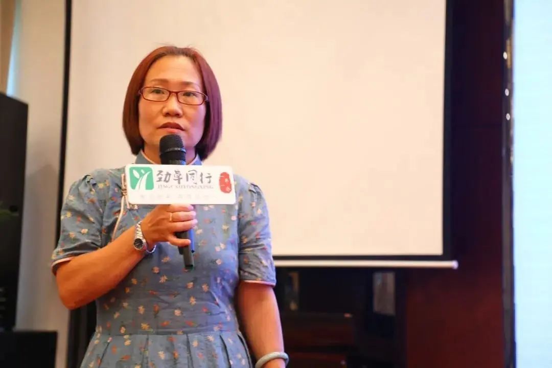 劲草同行2020届新伙伴名单公示