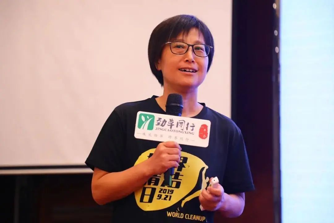 劲草同行2020届新伙伴名单公示