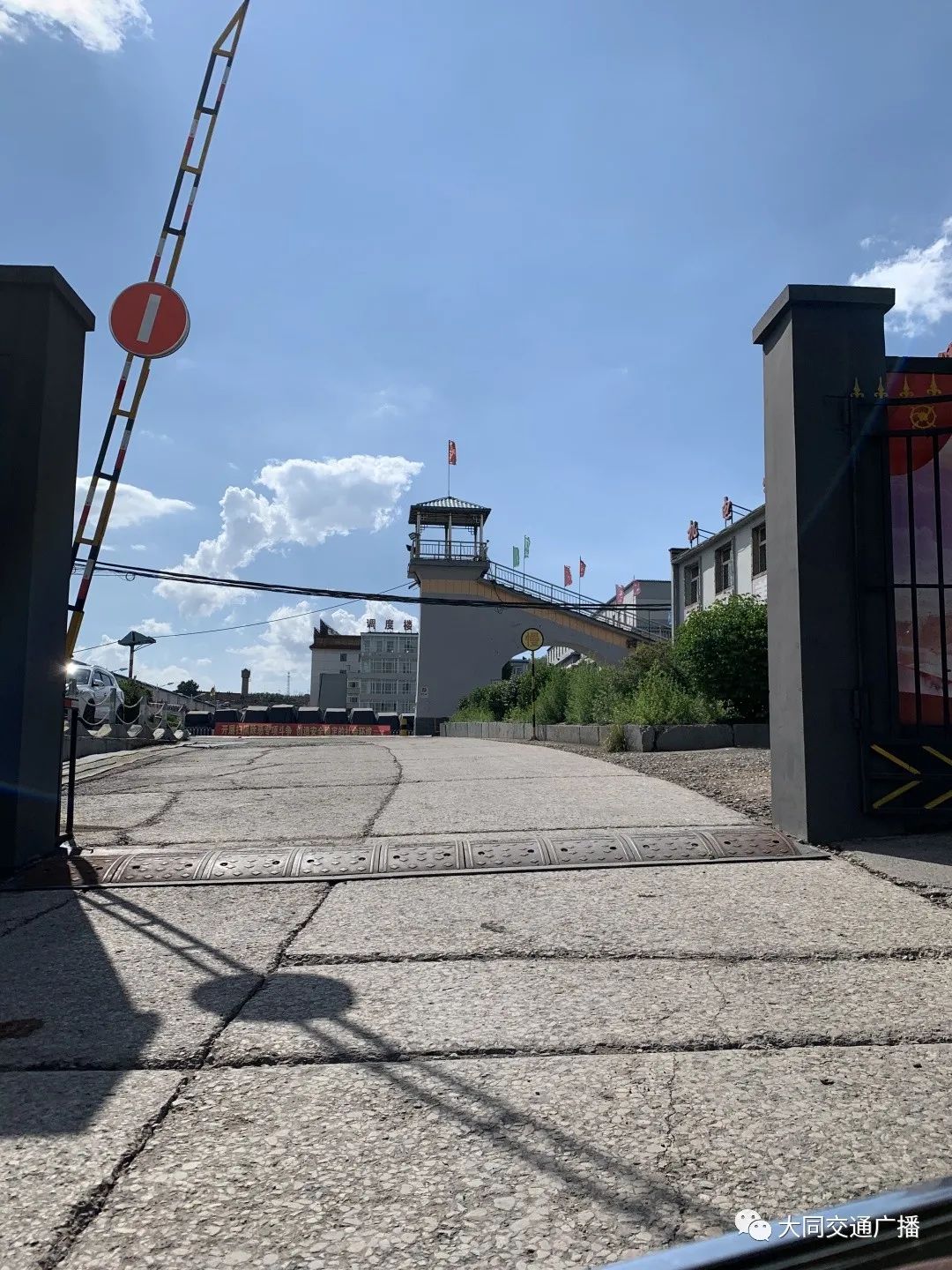 「996|美文」在口泉峪行走