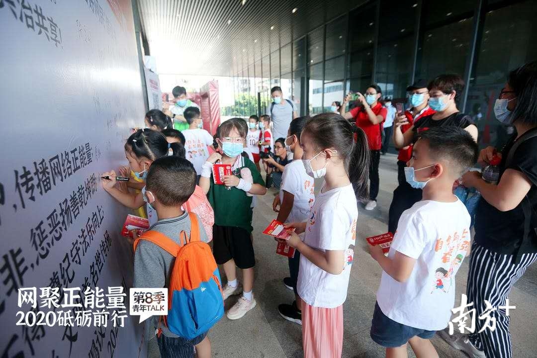 南方观察广州大湾区视频,南方日报中山观察