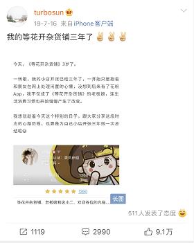 在家里也能月入过万的兼职,全职妈妈怎么在家兼职工作赚钱