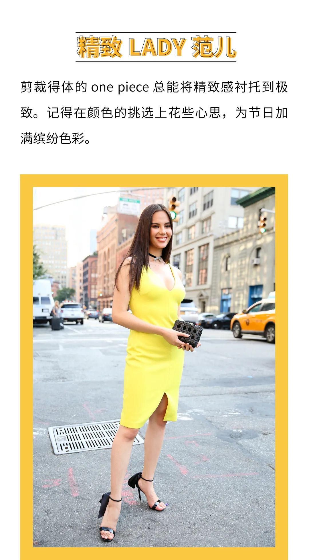 七夕心动指南,七夕心动攻略