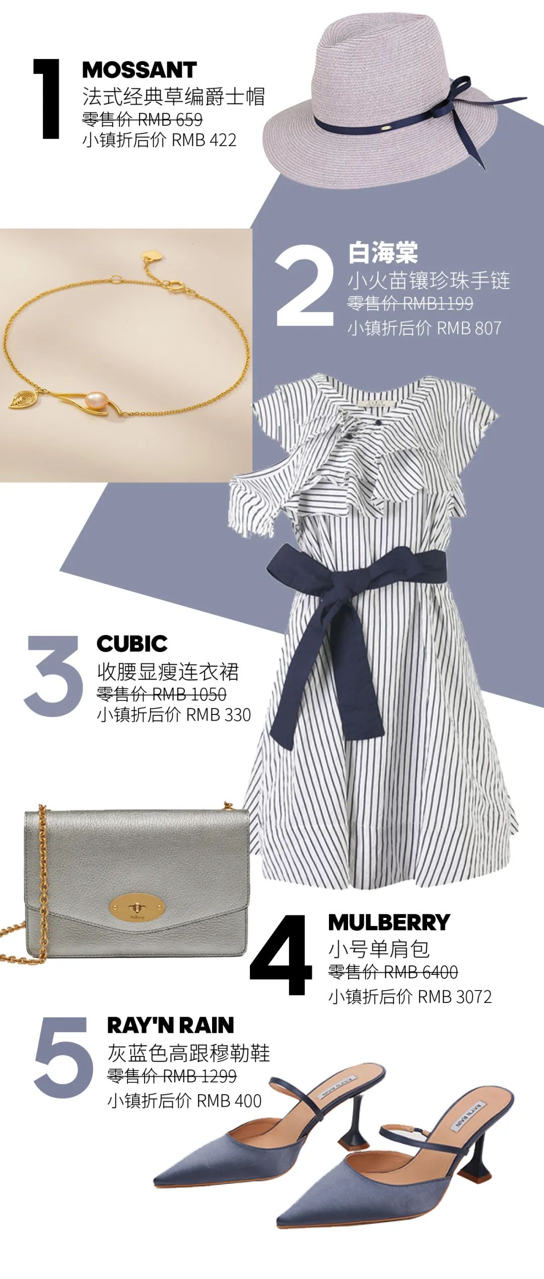 七夕心动攻略,七夕心动攻略卡姿兰礼盒