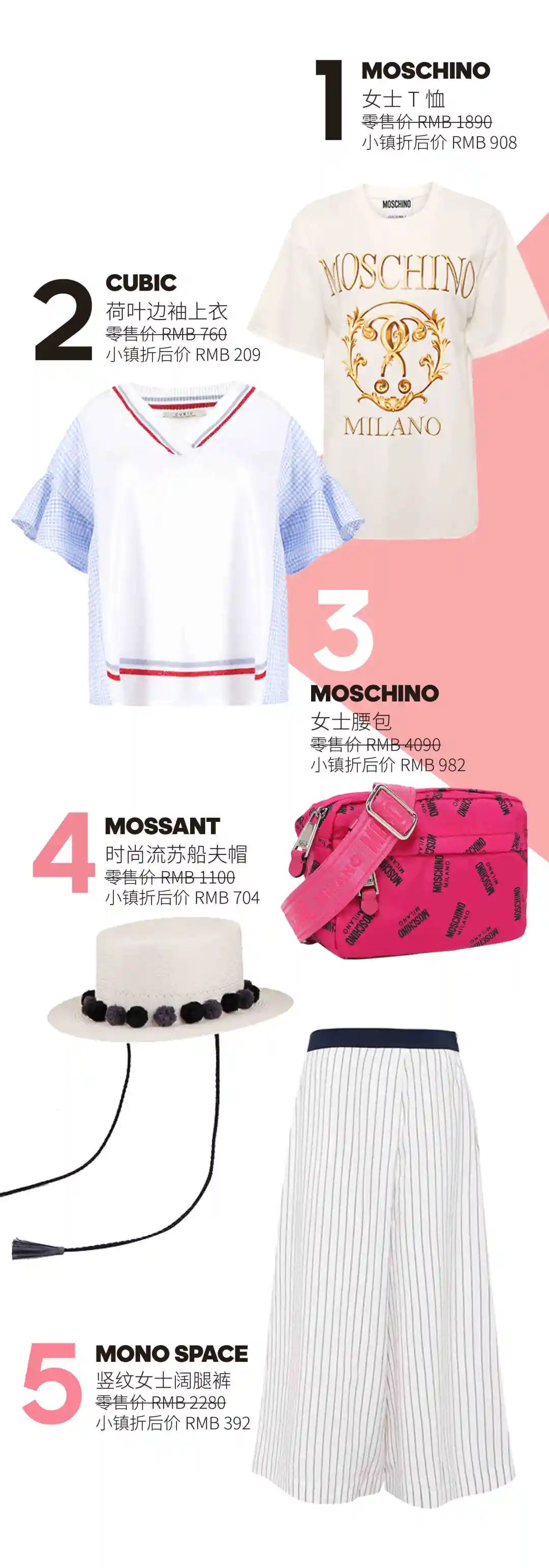 七夕心动指南,七夕心动攻略