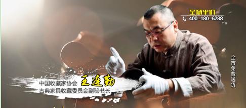 香河海弟红木家具捡漏,广东江门新会红木家具捡漏