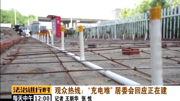 电瓶车充电发生火灾承担责任吗,电瓶车容易起火的原因