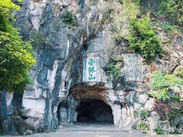 一叶轻舟过烟雨漓江全文,游览阳朔漓江诗词