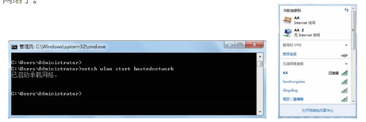 网络安全黑板教程,网络安全宣传黑板布置