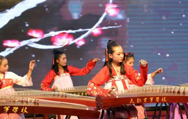 高山流水筝韵坊,高山流水筝谱