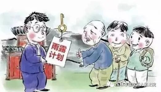 岂曰无衣与子同袍疫情图片,岂曰无衣与子同袍六一表演