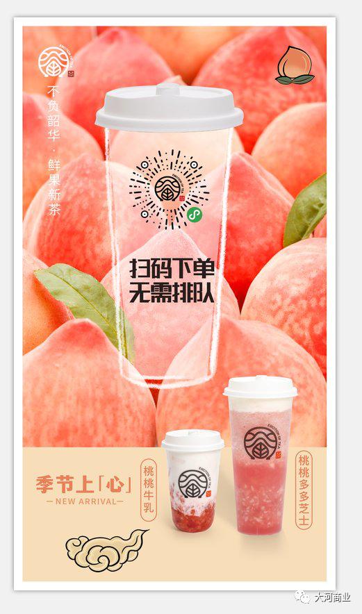 yoyopark购物公园车展,yoyopark购物公园嘉年华