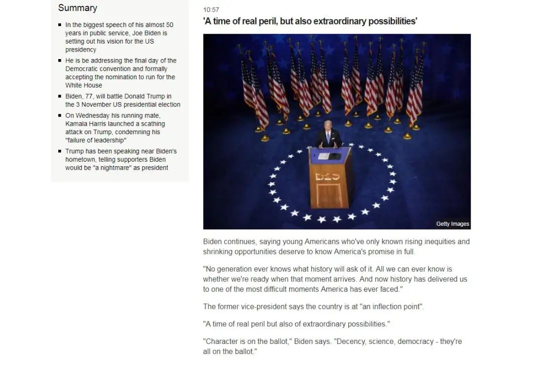 拜登演讲有哪些内容,拜登的演讲中英文对照