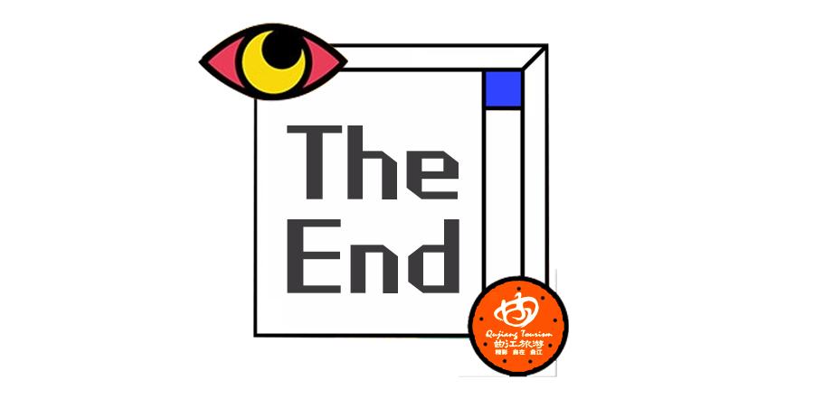 杜邑公园雪景,杜邑遗址公园6月风景