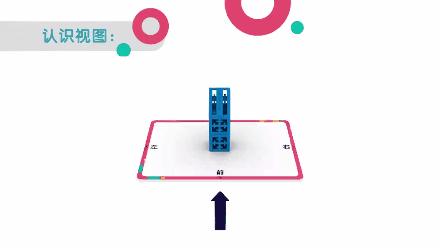 乐高真香却太贵？看看它们呀！1岁就能玩，启蒙空间思维杠杠滴