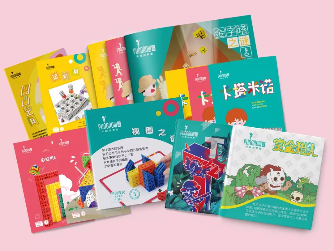 乐高真香却太贵？看看它们呀！1岁就能玩，启蒙空间思维杠杠滴