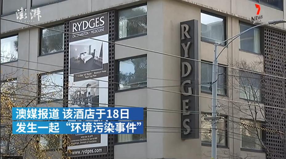 8月23日|新早读！女儿25楼坠下，父亲去接，双双身亡