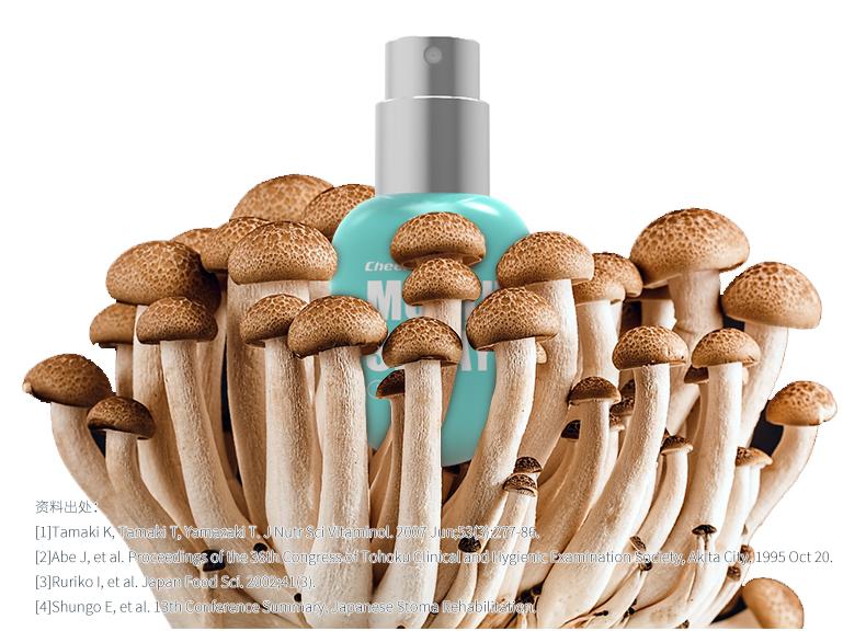 女明星祛口臭的偏方,明星用的口气清新剂