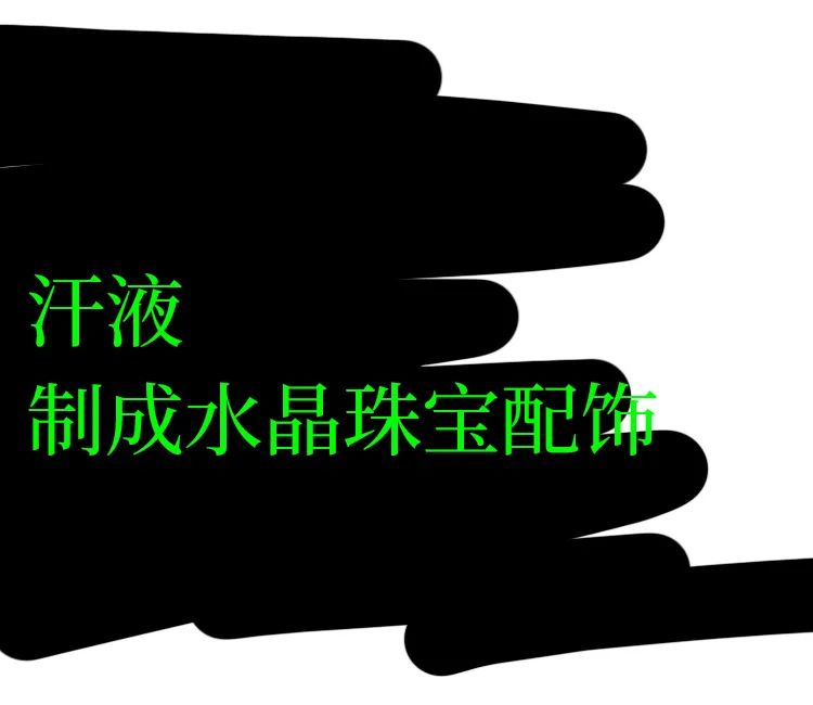 黑科技可拍照,黑科技拍照真实图片